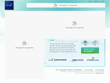 Tablet Screenshot of healthcare.kbedu.or.kr