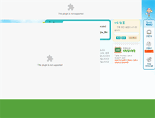 Tablet Screenshot of money.kbedu.or.kr